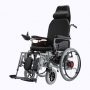 CN-6005 Portable Electric Wheelchair