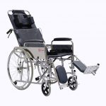 GMP 7F Reclining Wheel Chair Adult