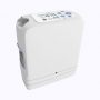 INOGEN ONE G5 Portable Oxygen Concentrator