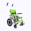 Karma Aluminum Pediatric Wheelchair KM- 7501