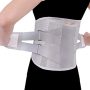 Contoured L.S. Support